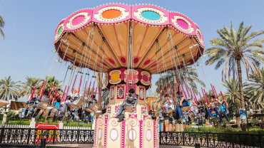 Al Montazah Parks - Island of Legends Amusement Park