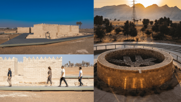 Archaeological Tour