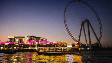 Dinner Cruise In Dubai Marina