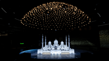 Light and Peace Museum | Diya Experience