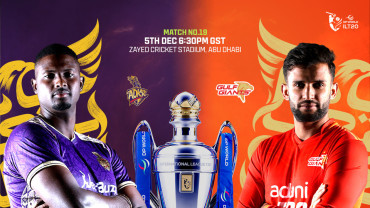 AD Knight Riders vs Gulf Giants