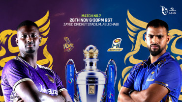 AD Knight Riders vs MI Emirates
