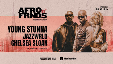 Afro n Frnds Vol 2 - The City's Obsession Return