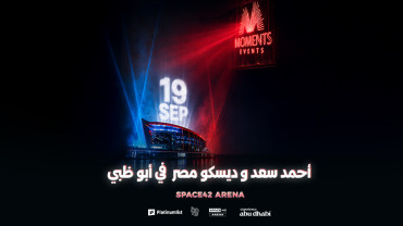 Ahmed Saad & Disco Misr Live at Space42 Arena in Abu Dhabi