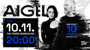 AIGEL Live at The Fridge in Dubai