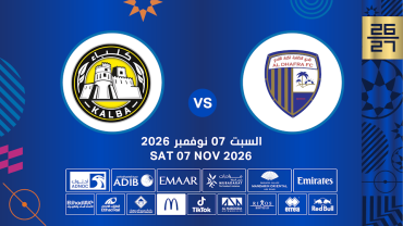 Al Dhafra FC vs Kalba FC
