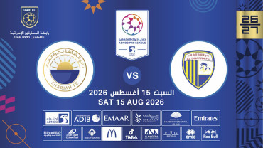 Al Dhafra FC vs Sharjah FC