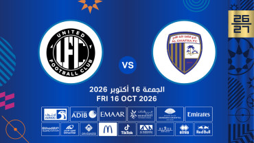 Al Dhafra FC vs United FC