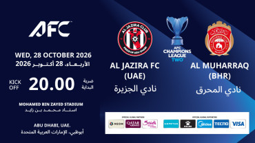Al Jazira FC (UAE) vs Al Muharraq (BHR) - AFC Champions League Two 2026/2027