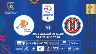 Al Jazira FC vs Ajman FC