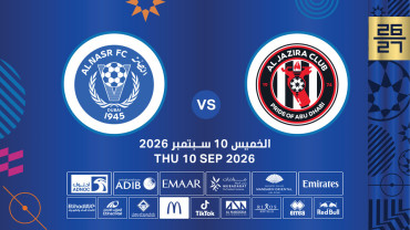 Al Jazira FC vs Al Nasr FC