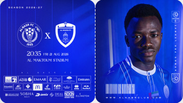 Al Nasr FC vs Al Wahda FC
