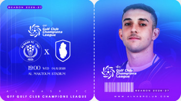 Al Nasr FC (UAE) vs Qatar SC (QAT)