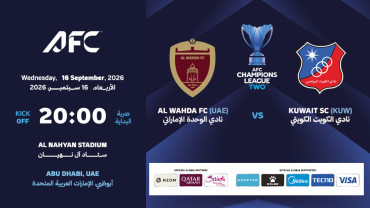 Al Wahda FC (UAE) vs Kuwait SC (KUW) - AFC Champions League Two