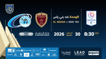 Al Wahda FC vs Baniyas FC
