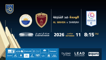 Al Wahda FC vs Sharjah FC