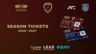 Al Wahda Season Card 2026/2027