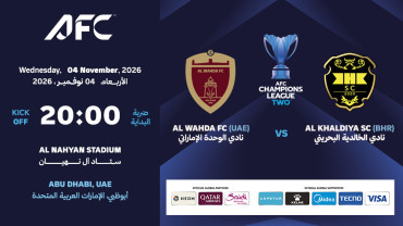 Al Wahda (UAE) vs Al Khaldiya SC (BHR) - AFC Champions League Two