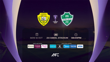 Al Wasl FC (UAE) vs Al Ahli Saudi FC (KSA) - AFC Champions League Elite