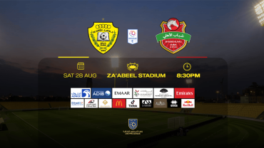 Al Wasl FC vs Shabab Al Ahli FC
