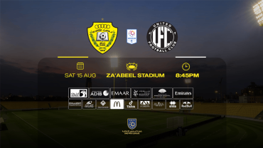 Al Wasl FC vs United FC