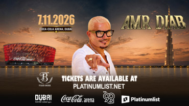 Amr Diab 2026 in Dubai