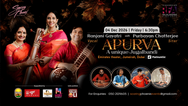 Apurva in Emirates Theater