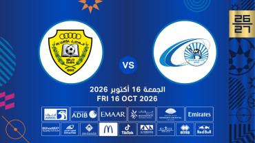 Baniyas FC vs Al Wasl FC
