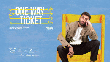 Bassam Wehbe - One Way Ticket