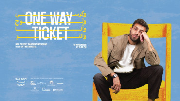 Bassam Wehbe - One Way Ticket in Dubai