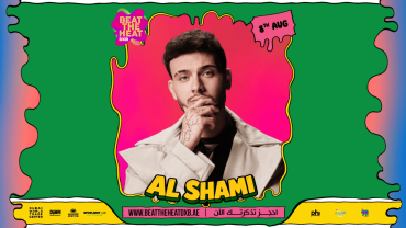 Beat The Heat DXB Season 5 ft Al Shami Live at DWTC