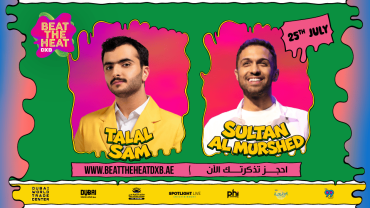 Beat The Heat DXB Season 5 ft Talal Sam & Sultan Murshid Live at DWTC
