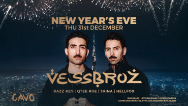 Cavo Presents - New Year's Eve 2026: The Ultimate Countdown Experience