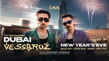 Cavo Presents - New Year's Eve 2026: The Ultimate Countdown Experience