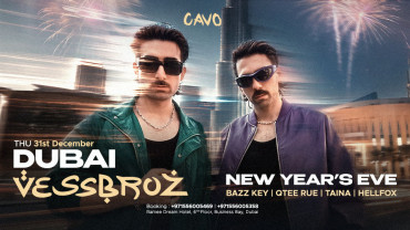 Cavo Presents - New Year's Eve 2026: The Ultimate Countdown Experience