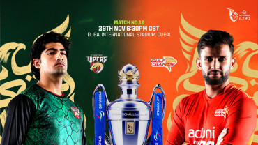 Desert Vipers vs Gulf Giants
