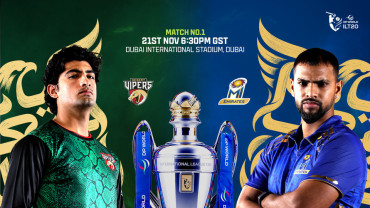 Desert Vipers vs MI Emirates
