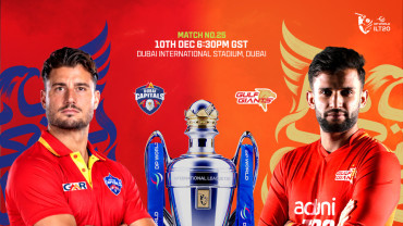 Dubai Capitals vs Gulf Giants