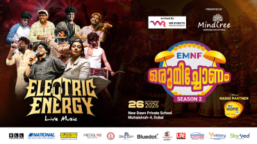 EMNF Orumichonam - Season 2 in Dubai
