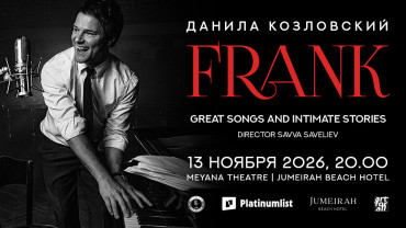 Frank by Danila Kozlovsky at Jumeirah Beach Hotel in Dubai