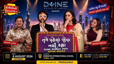 Gujarati Comedy - Tamee Pehla Jeva Nathi Rahya in Dubai