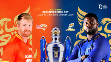 Gulf Giants vs MI Emirates