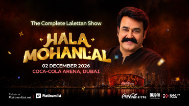 Hala Mohanlal - The Complete Lalettan Show in Dubai