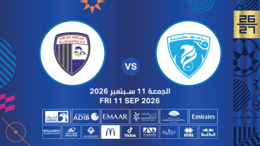 Hatta FC vs Al Dhafra FC