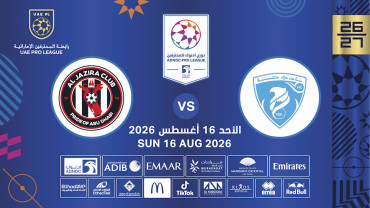 Hatta FC vs Al Jazira FC in Dubai