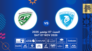 Hatta FC vs Khorfakkan FC