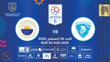 Hatta FC vs Sharjah FC