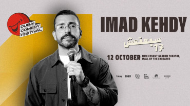 Imad Kehdy Live at Dubai Comedy Festival
