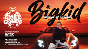 Jet-lag Presents DJ BigKid at Dubai