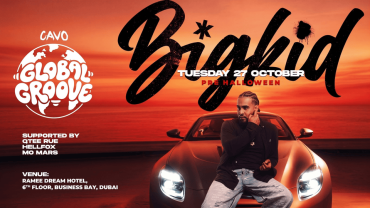 Jet-lag Presents DJ BigKid at Dubai